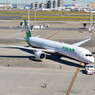 EVA Air