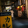 も一つの有楽町