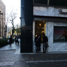 丸の内