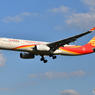 Hong Kong Airlines