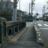 写真エッセイ：わが町点描５：昭和７年のコンクリート橋：NTW564