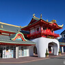 片瀬江の島駅前