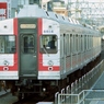 東急8000系①