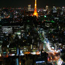 TOWER