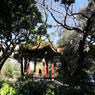 江ノ島観光　騁碧亭（ていへきてい）
