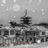 白黒赤の雪景色