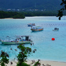 川平湾波高し