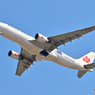 Aircalin - Air Caledonie International