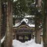 幼い頃の思い出
