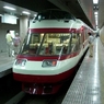 長野電鉄1000系