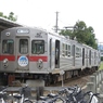 弘南鉄道大鰐線7000系(１)