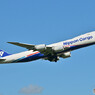 Nippon Cargo Airlines