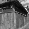 モノクロ黒江散歩 《板塀》　P1060812zz