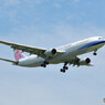 China Airlines