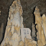 玉泉洞の石筍-2