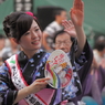 華