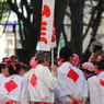 団結