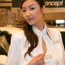 松井真己06