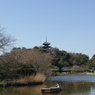 三渓園　大池と三重塔
