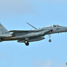 Japan Air Self-Defence Force