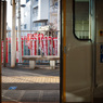 Tram！Tram！！Tram！！！