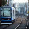Tram！Tram！！Tram！！！