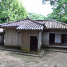 識名園 番屋