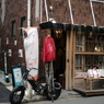 奥渋　どこが入り口ですか