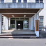 筑波海軍航空隊記念館