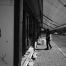 入店