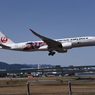 JAL 1275