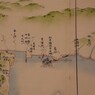 高松