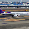 Thai Airways