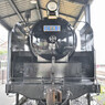 C59 1 蒸気機関車