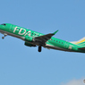 FDA - Fuji Dream Airlines