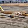 FDA - Fuji Dream Airlines