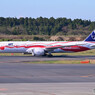 LOT - Polish Airlines