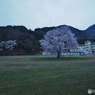 鎮座