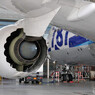 All Nippon Airways