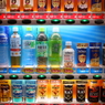 自販機２０１１年
