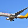 Air Hong Kong