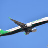 EVA Air