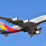 Asiana Airlines