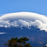 巨大な笠雲
