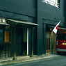 写真エッセイ：わが町点描26：日の丸とRed car：NTW633