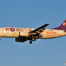 YTO Cargo Airlines