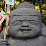 超笑顔の恵比寿様