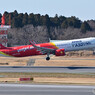 VietJetAir