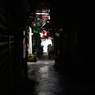台南路地裏876 
