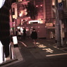 独歩